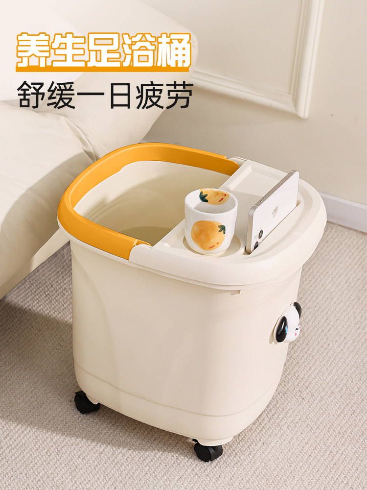 足浴桶家用加深小腿按摩桶秋冬健康足浴桶宿舍塑料滚轮足盆