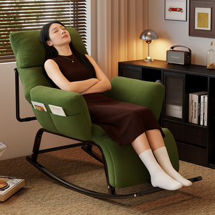 摇摇椅躺椅成人可睡觉午休椅2026新款 单人窝窝阳台休闲懒人沙发椅