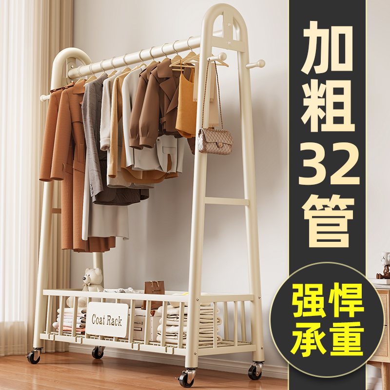 衣帽架落地卧室家用置物收纳架子