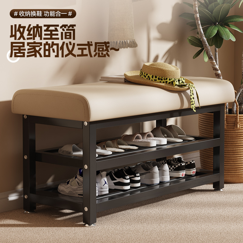 换鞋凳家用门口可坐式穿鞋凳进门凳入户鞋柜坐凳一体软包坐垫鞋架