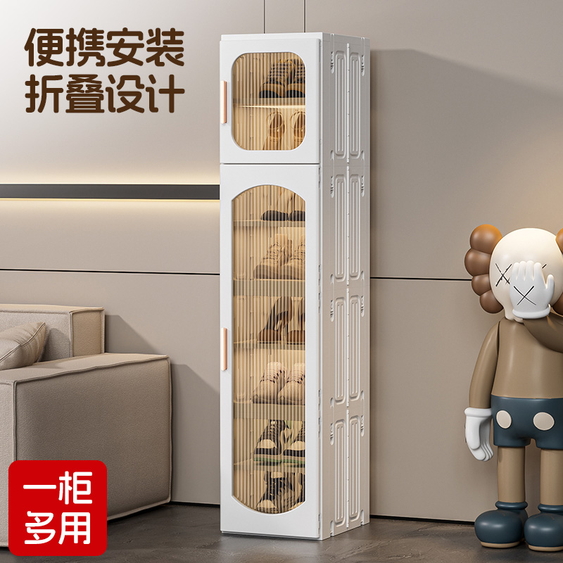 大容量爆款2025新款折叠鞋柜