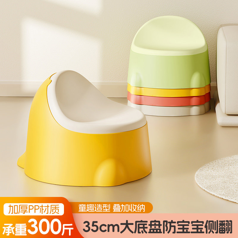 儿童小凳子家用矮凳加厚塑料宝宝椅子婴幼儿靠背椅专用板凳洗澡凳