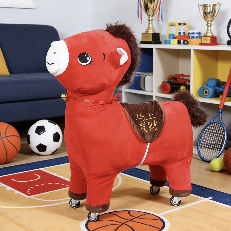 马年吉祥物哭哭马万向轮小凳子家用矮凳轮子客厅板凳滑轮移动凳子,住宅家具,万向轮凳,淘宝优惠券,粉丝福利购,淘宝优惠卷