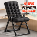 办公室午休折叠躺椅2025新款 坐睡两用椅子家用阳台懒人学生电脑椅