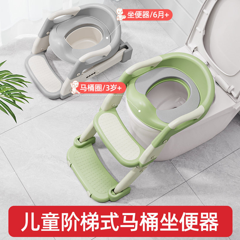 从小用到大的坐便器功能三合一
