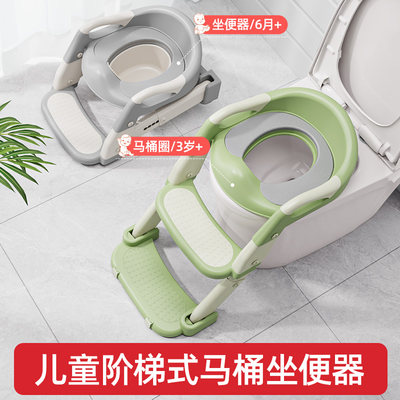 从小用到大的坐便器功能三合一