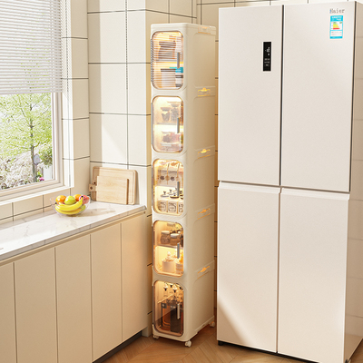 夹缝置物架厨房储物柜冰箱