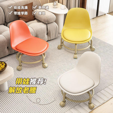 万向轮小凳子静音透明椅客厅成人凳子移动小板凳家用儿童滑轮矮凳