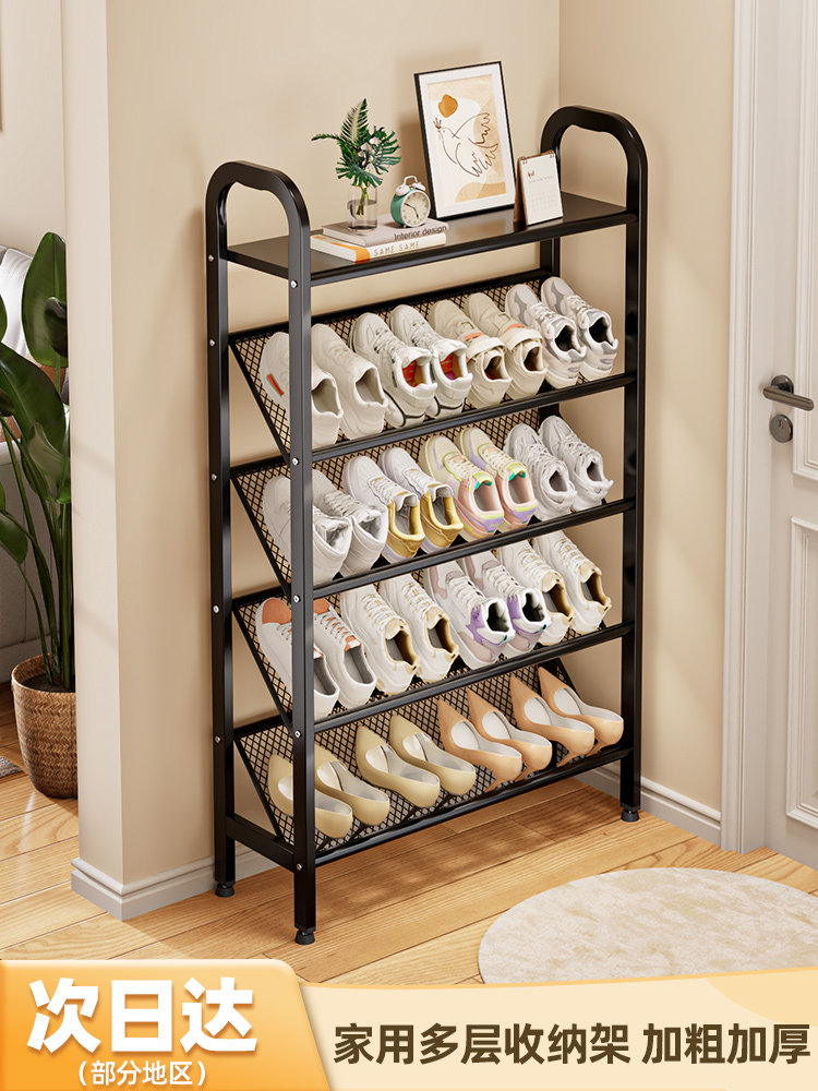 鞋架多层家用门口倾斜放式出租房用夹缝小型简易鞋柜2025新款爆款,收纳整理,鞋子收纳架,淘宝优惠券,粉丝福利购,淘宝优惠卷