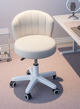万向轮凳子升降旋转靠背椅子家用化妆办公椅学生宿舍电脑椅美甲凳