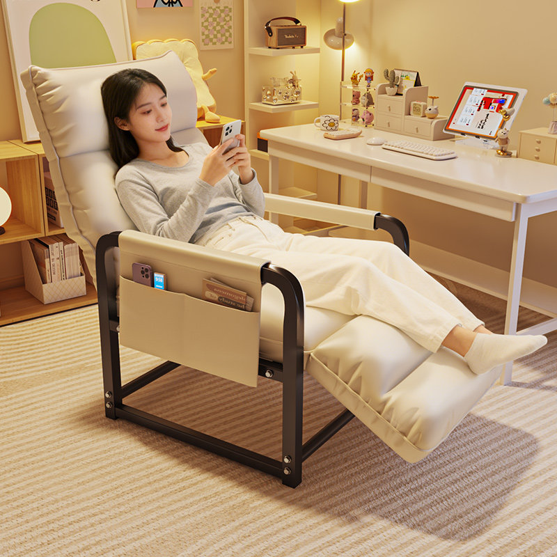 麦田可躺可坐宿舍电脑椅沙发椅