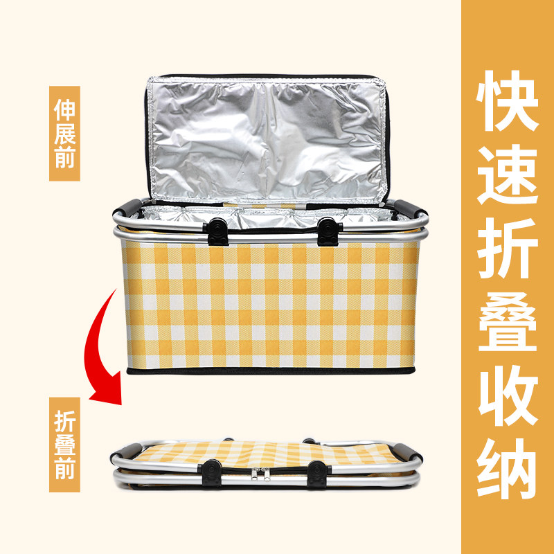 现货野餐篮收纳箱户外野炊装备保温保冷露营N野餐用品网红手提