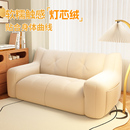 小户型懒人沙发可躺可睡豆袋榻榻米座椅奶油风卧室休闲单双人沙发