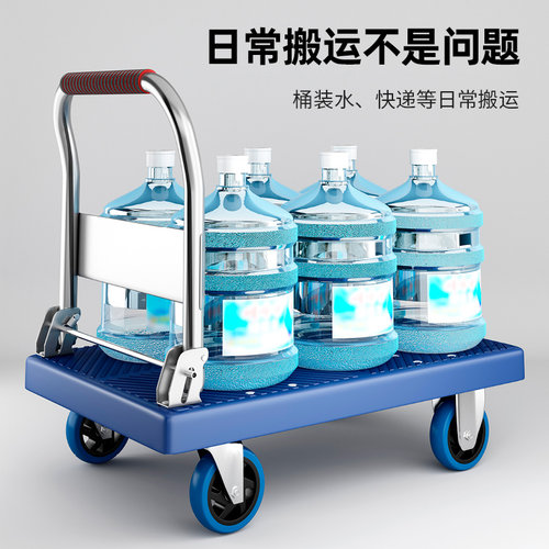 小推车拉货重型平板车搬运车拖车家用四轮围栏手推车静音折叠拉车