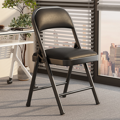 【热销王炸】折叠椅子靠背电脑椅