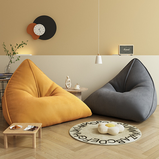 网红豆袋懒人沙发可躺可睡客厅单人小沙发卧室床边榻榻米窝窝躺椅