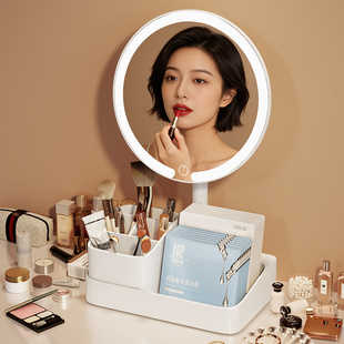led化妆镜带灯学生宿舍台式桌面卧室梳妆台高级感补光梳妆镜子