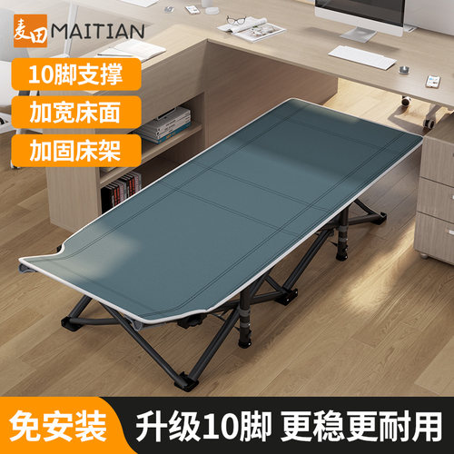 稳固十脚设计 升级加固床架 打开即用
