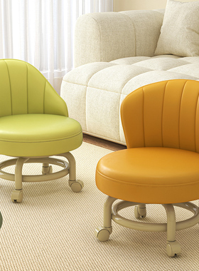 万向轮小凳子带滑轮靠背矮凳家用换鞋凳儿童椅子客厅圆凳软包板凳