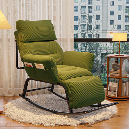 【国补立减15%】摇摇椅躺椅成人
