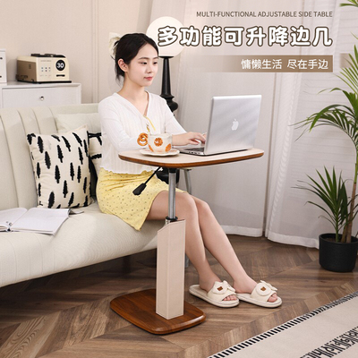 中古风升降可移动C型沙发边几