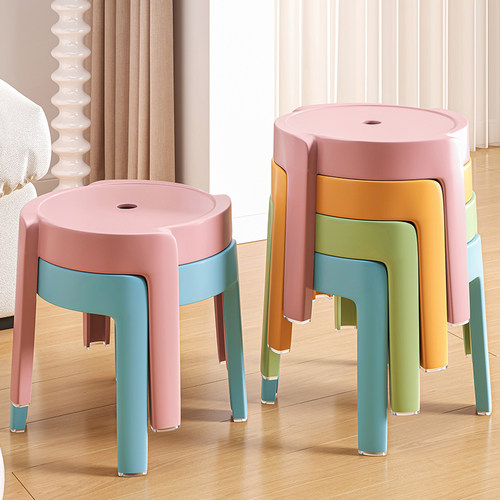 加厚塑料小凳子家用矮凳