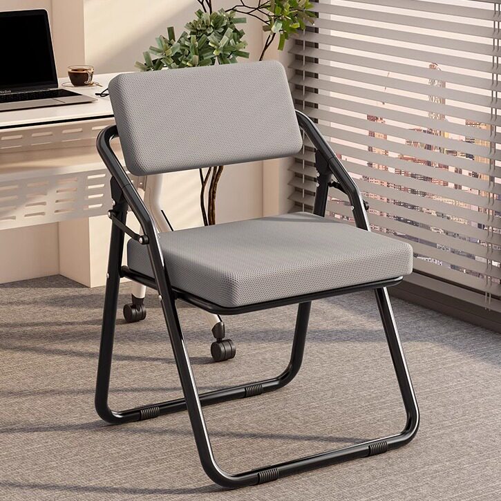 麦田可折叠椅子办公室会议椅子