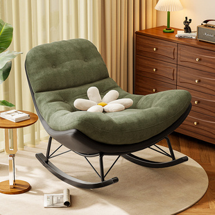 懒人沙发摇椅小户型躺椅可躺可睡阳台卧室客厅2025新款单人窝窝椅