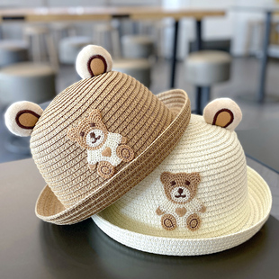 儿童帽子夏季男童可爱草帽婴儿防晒女宝宝遮阳渔夫凉帽包套装夏天