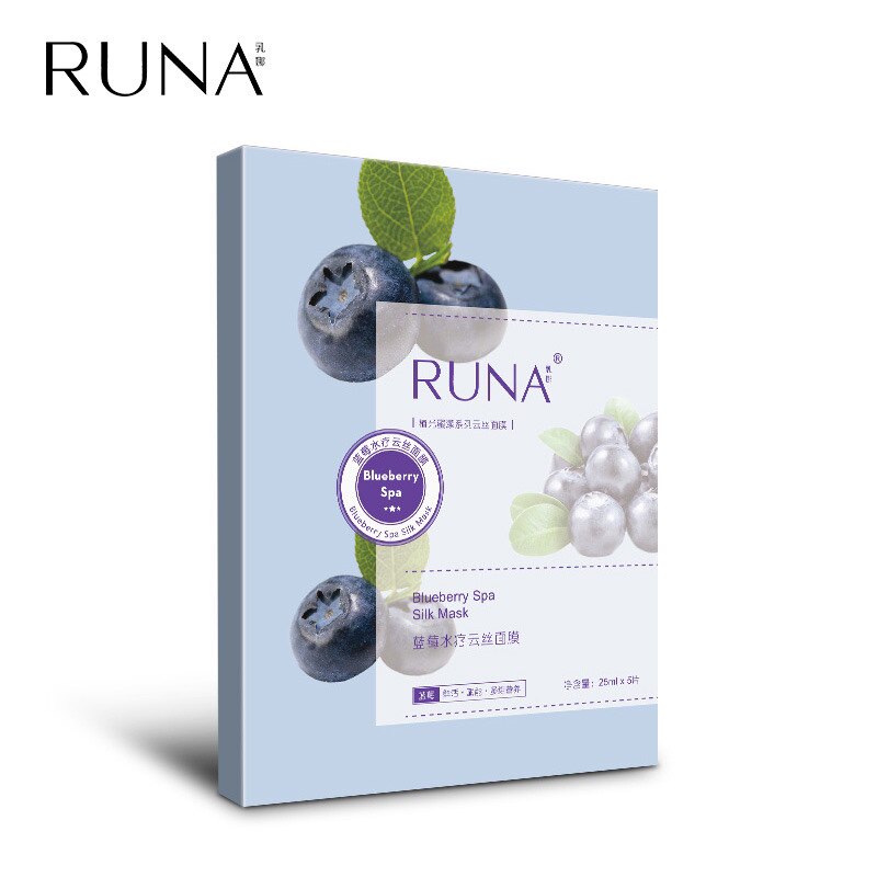 东阳光护肤品乳娜runa乳娜云丝蓝莓水疗滋养维护云丝面膜5片/盒