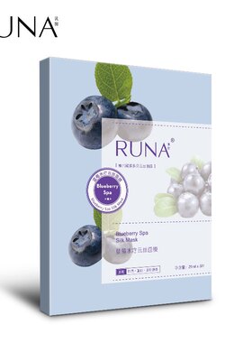 东阳光护肤品乳娜runa乳娜云丝蓝莓水疗滋养维护云丝面膜5片/盒