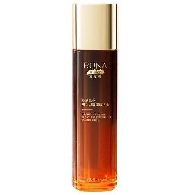 东阳光虫草护肤乳娜RUNA冬虫夏草原生液120ml