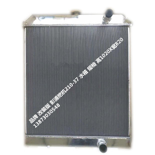 挖机水箱彭浦210-37-230普什165宣工60-JCM907-P056全铝质 油冷器