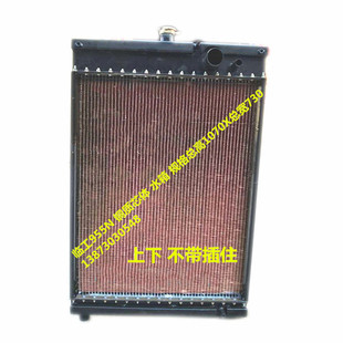 205 铲车挖掘机水箱临工60 6225F铝中冷箱油冷器 956 955N 956H
