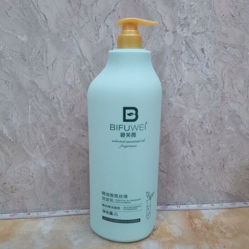 碧芙薇香氛丝滑洗发水去屑洗发露柔顺滑理发店专用2000ml大容量
