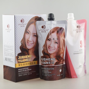 聚生缘摩洛哥染发霜无氨植物染发剂葡萄红纯黑色天然染发膏450克