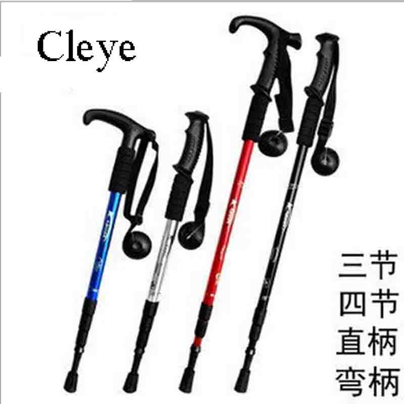 登山杖超轻4节铝合金减震伸缩直柄弯柄手杖野营徒步老人拐杖拐棍