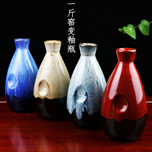 瓶酒坛酒器土陶白黄酒米酒果酒