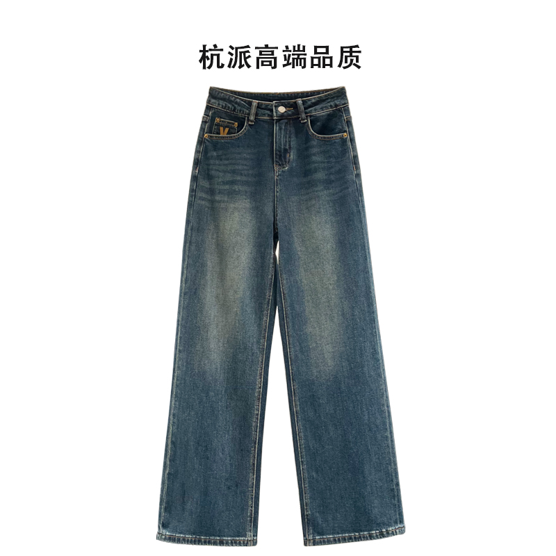 高端蓝色直筒牛仔裤女弹力窄版