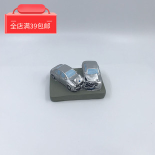 成人社区使用心理沙盘沙具健康产品交通事故撞车树脂模型场景摆件