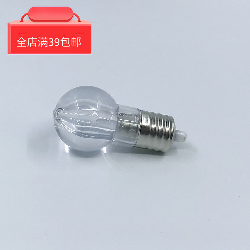 心理辅导室沙盘游戏沙具模型diy材料场景发光小灯泡儿童玩具装饰