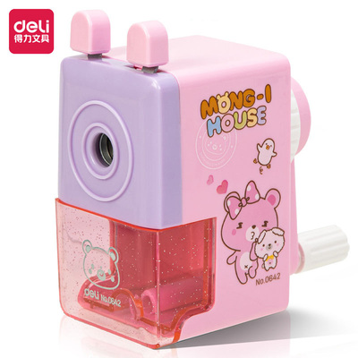 Deli/得力手摇削笔器卷笔刀