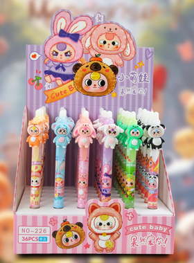 三岁宝宝树脂贴片按动中性笔 立体公仔造型可擦中性笔蓝色水笔0.5