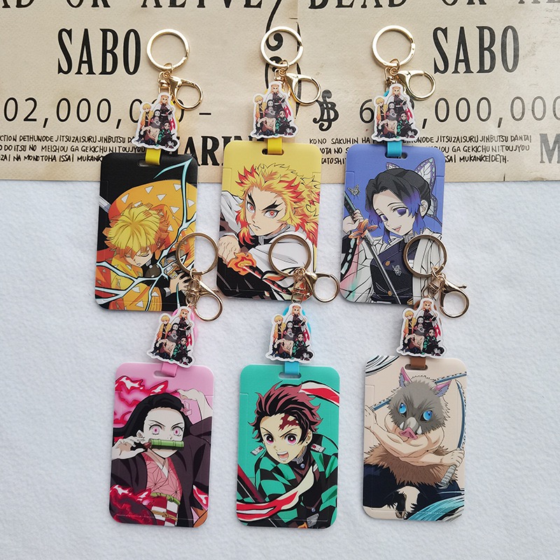 鬼灭之刃卡套学生校园卡饭卡公交地铁卡工作证门禁卡校园卡