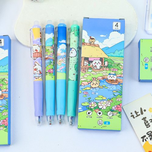可爱吉伊卡哇可擦按动中性笔ST速干学生正姿可擦笔摩易擦热可擦笔