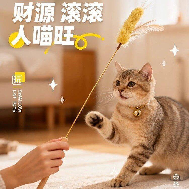 大麦逗猫棒仿真薰衣草幼猫自嗨解闷神器互动耐咬消耗体力猫玩具