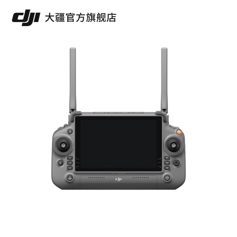 大疆DJIRCPlus（Inspire3）