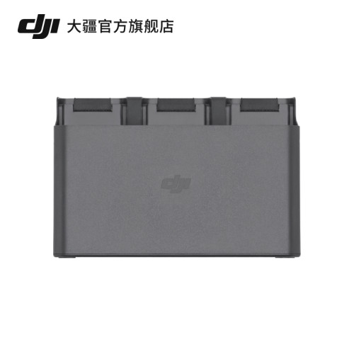 大疆DJIAir3充电管家