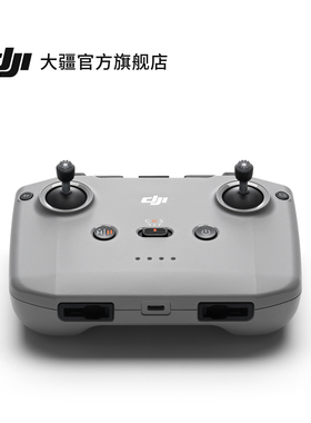 大疆 DJI RC-N3遥控器 适配 DJI Mini 5 pro /DJI Flip/DJI Neo/DJI Air 3/DJI Mini 4 pro 无人机专业配件