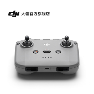 N3遥控器 无人机专业配件 Flip DJI Neo Mini 适配 大疆 Air pro